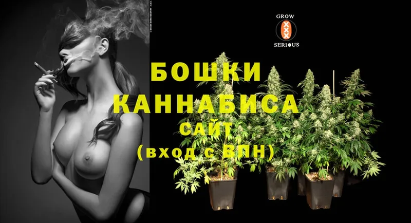 omg рабочий сайт  Дрезна  Канабис LSD WEED  хочу наркоту 